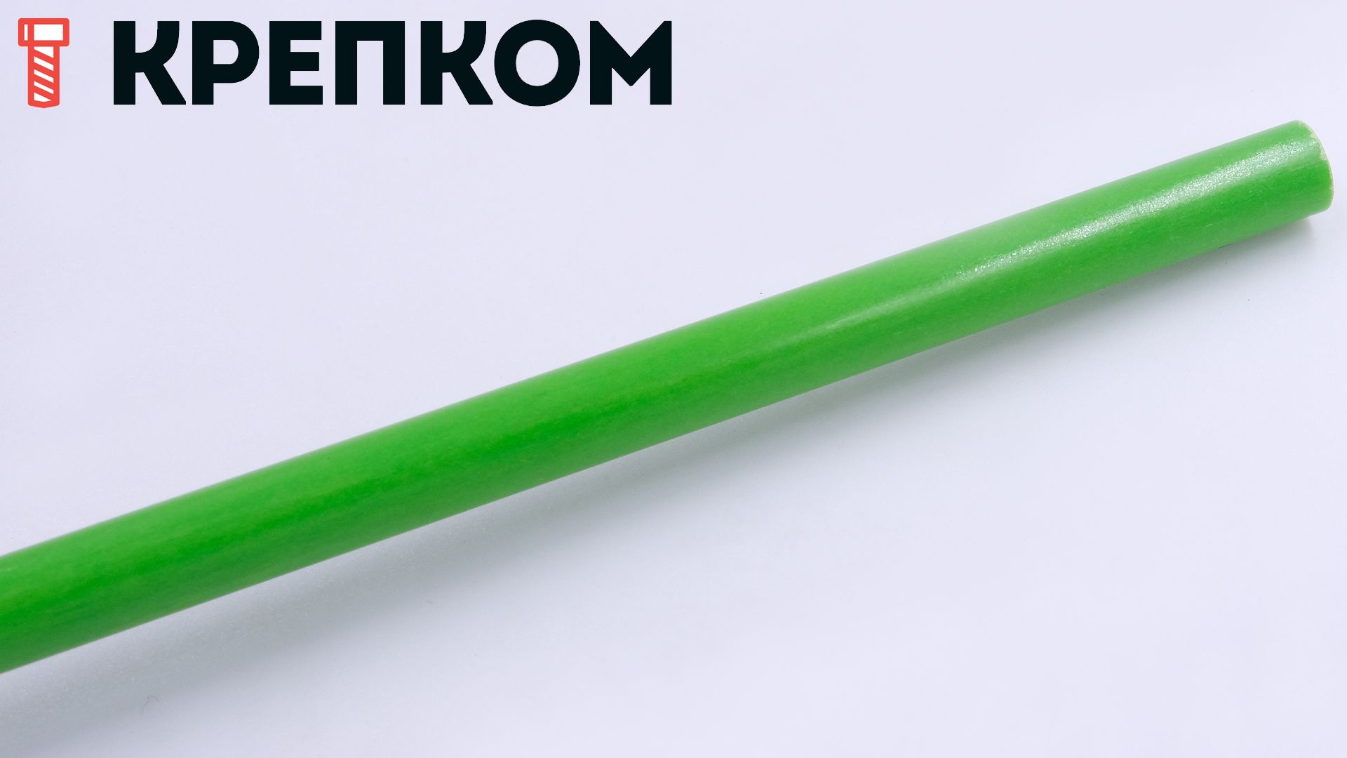 Пруток стеклопластиковый 8х2000 мм с заостренным концом, зеленый - фото