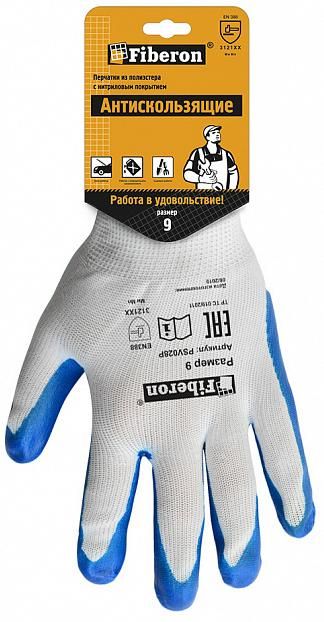Перчатки антискользящие, полиэстер с нитриловым обливом, 9(L), Fiberon Механик PSV028P - фото