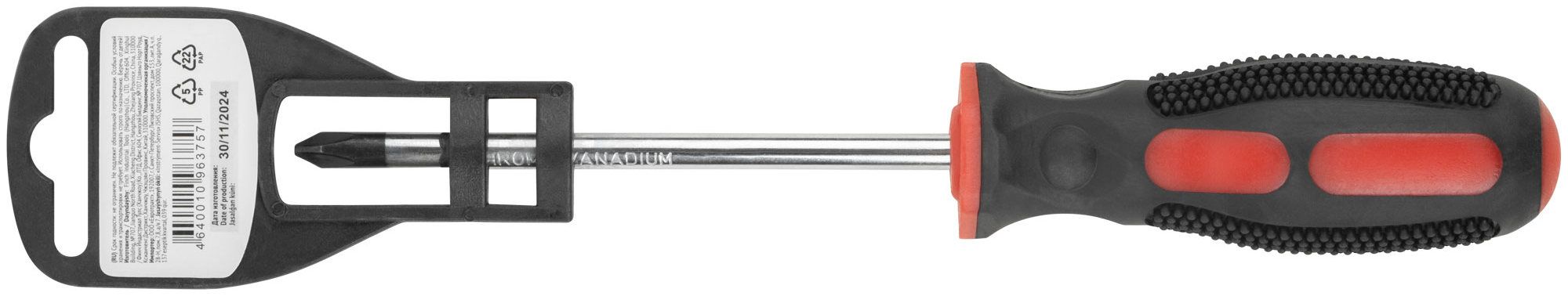 Отвертка с прорезиненной ручкой РН2х100 мм FIT Универсал 55114, хромованадиевая сталь - фото