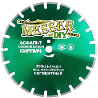 Диск алмазный сегментный для асфальта, свежевого бетона и кипича 350 мм, Messer-DIY 01.350.534 Диск алмазный сегментный для асфальта, свежевого бетона и кипича 350 мм, Messer-DIY 01.350.534