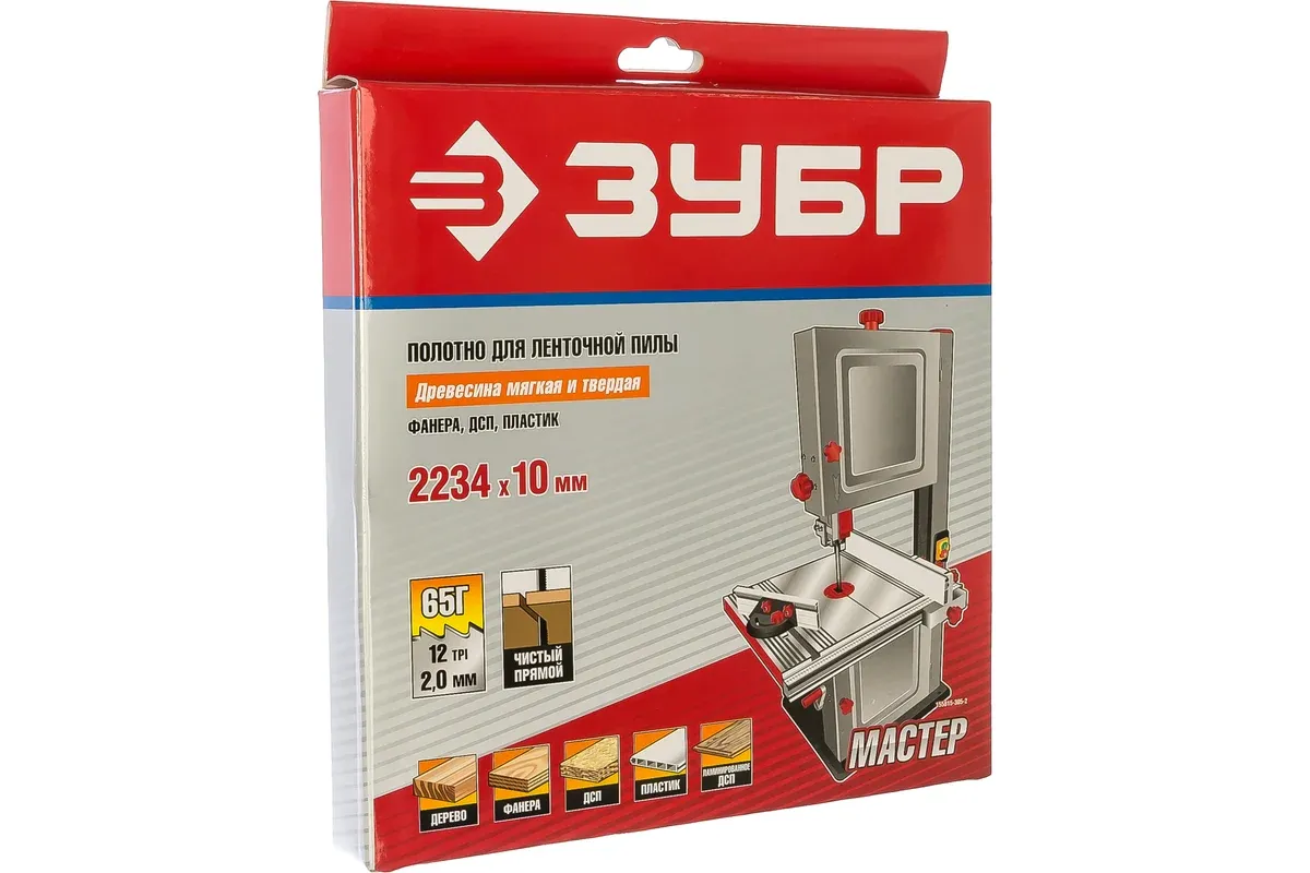 Полотно ленточное для пилы ЗПЛ-750-305, 2234х10х0,5 мм ЗУБР 155815-305-2, сталь 65Г  - фото
