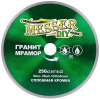 Диск алмазный для гранита и мрамора 250 мм, Messer-DIY 03.250.867 Диск алмазный для гранита и мрамора 250 мм, Messer-DIY 03.250.867