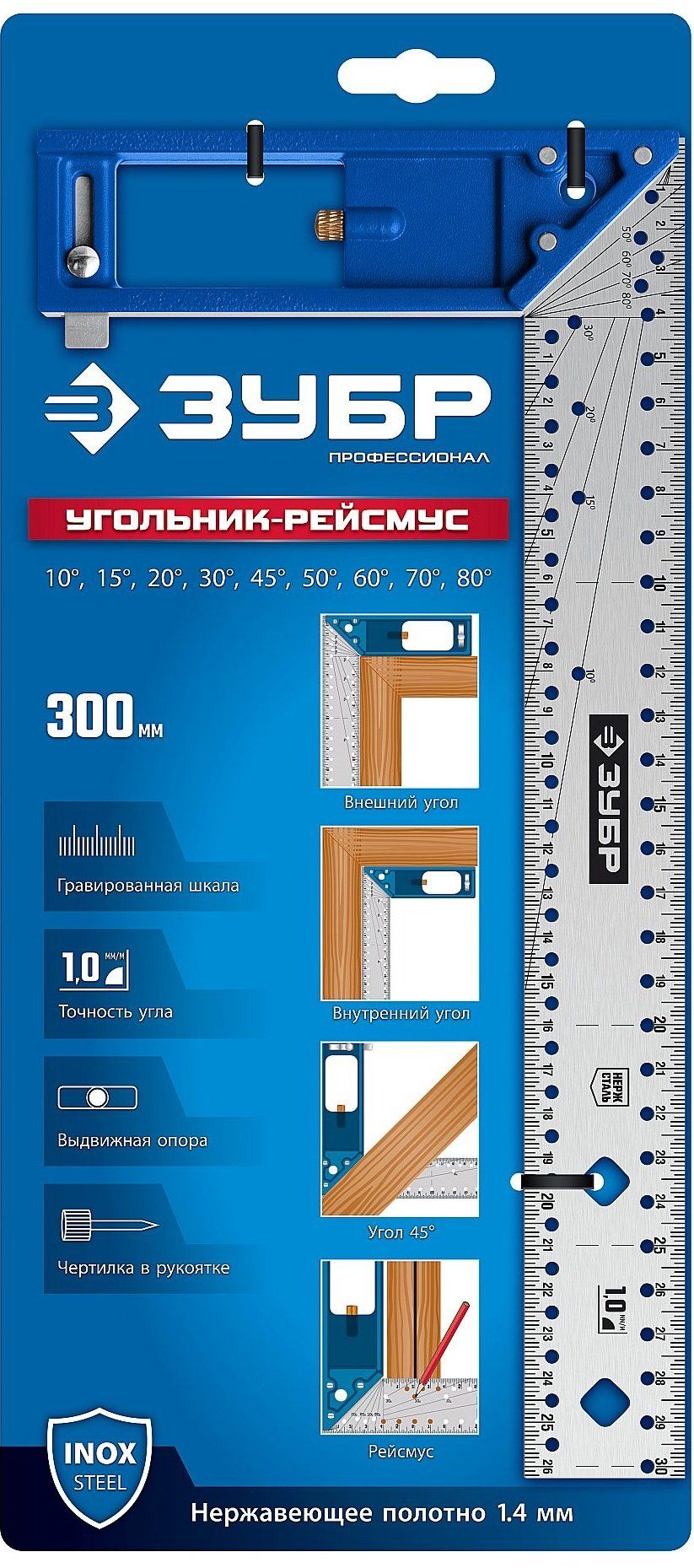 Рейсмус-угольник разметочный 300 мм с упором ЗУБР 34400-30, нержавеющая сталь, алюминий - фото
