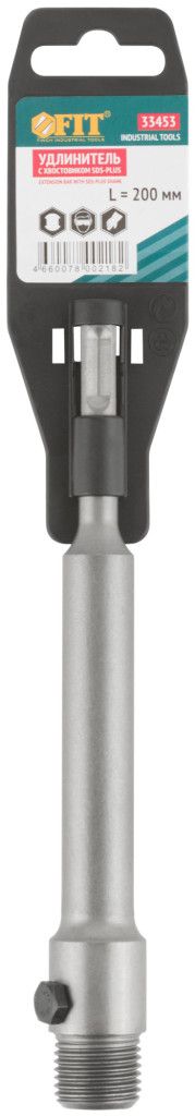 Адаптер к коронкам по бетону SDS-Plus FIT - фото