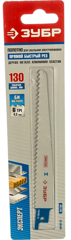 Полотно для сабельной пилы ЗУБР Эксперт, биметалл - фото