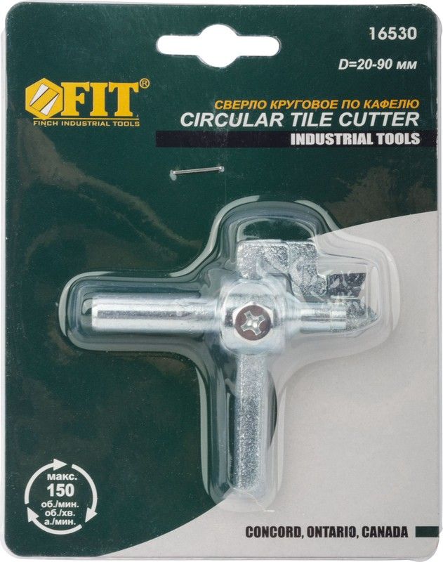 Сверло регулируемое по кафелю "Балеринка" с карбидным резцом 20 - 90 мм ц/х FIT 16530 - фото