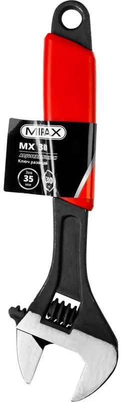 Разводной ключ 35х300 мм MX Mirax 27249-30 - фото