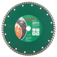 Диск алмазный отрезной 230х22 мм Hammer DB TB 206-115 Диск алмазный отрезной 230х22 мм Hammer DB TB 206-115