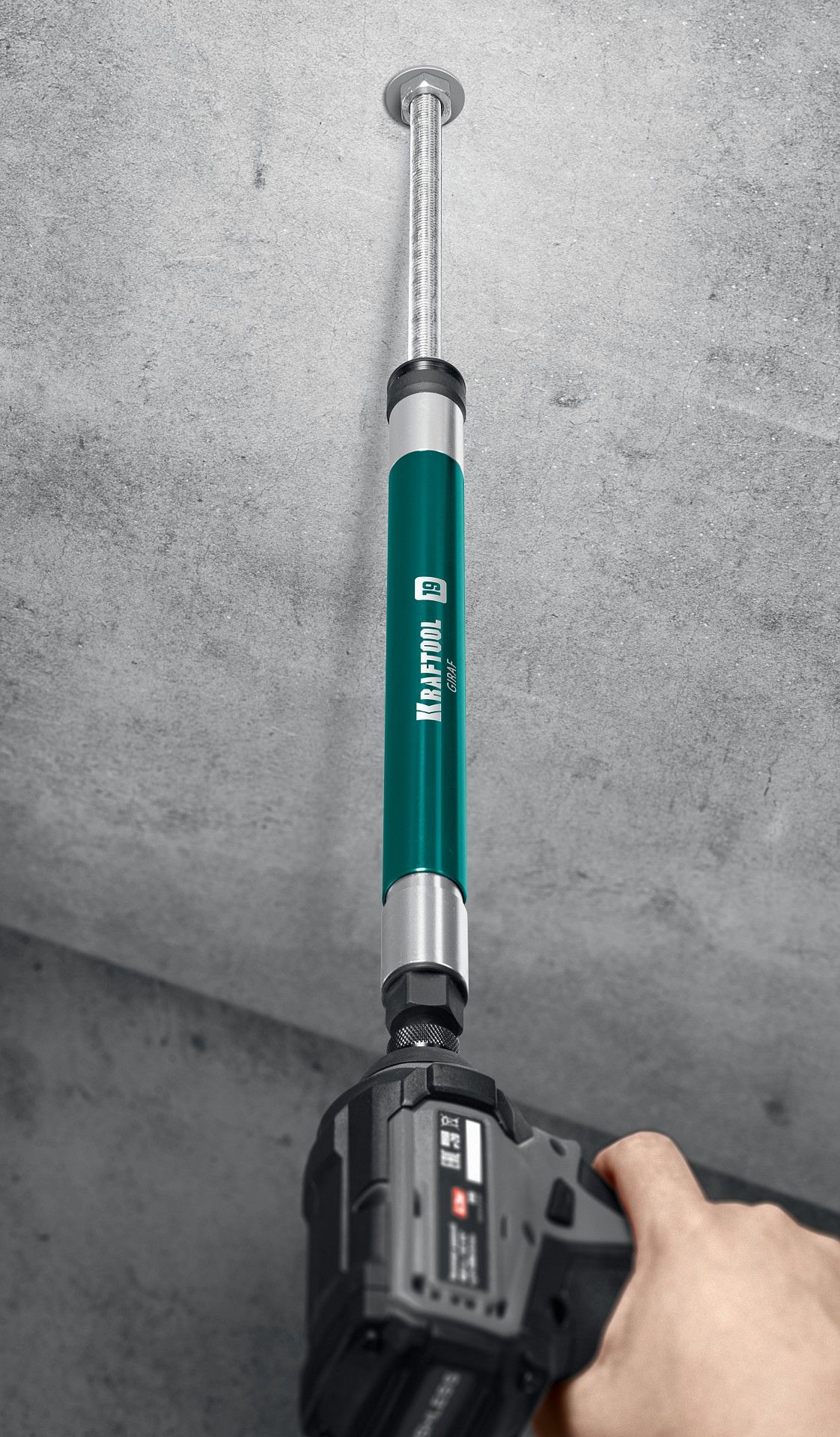 Бита ударная экстрадлинная 585 мм с торцевой головкой Giraf Kraftool - фото