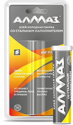 Клей холодная сварка Сталь AZ-0034 Алмаз 54872, 58 гр - фото
