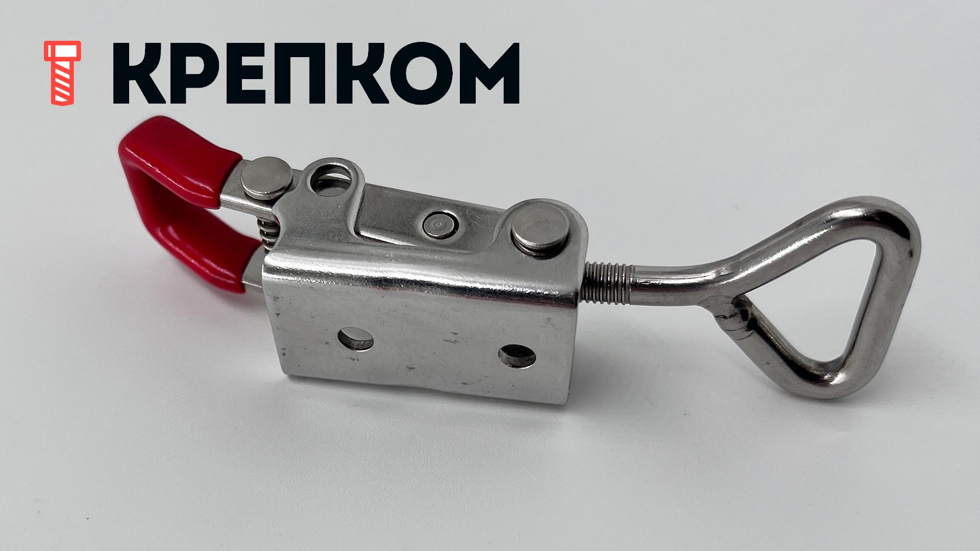 Замок регулируемый натяжной L=79-93 мм, нагрузка 102 кг, 5123C, нержавеющая сталь А2 - фото