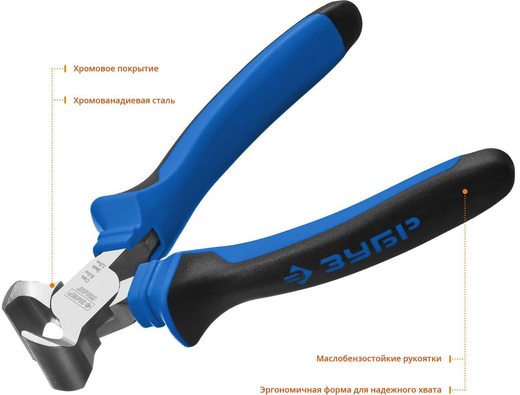 Кусачки тфорцевые180 мм с хромоникелевым покрытием Бульдог ЗУБР 2201-7-18_z02 - фото