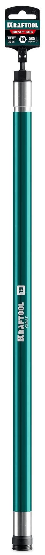 Бита ударная экстрадлинная 585 мм с торцевой головкой Giraf Kraftool - фото