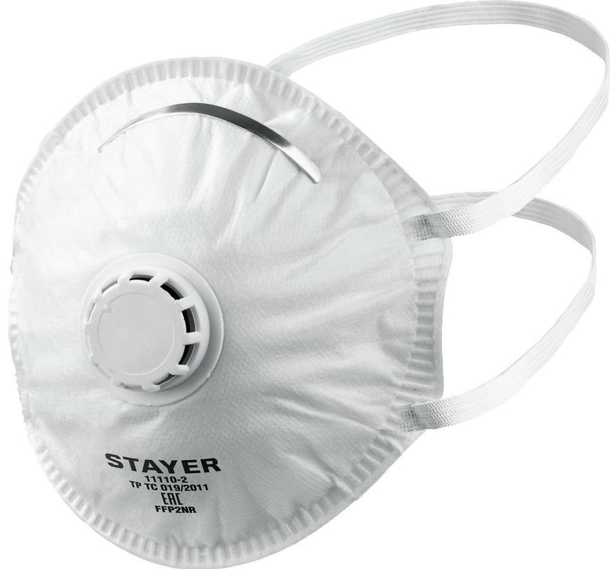 Полумаска фильтрующая коническая с клапаном KV-95, класс защиты FFP2 Stayer 11110-2_z01 - фото