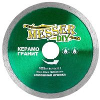 Диск алмазный для керамогранита 125 мм, Messer-DIY 03.125.008 Диск алмазный для керамогранита 125 мм, Messer-DIY 03.125.008