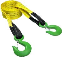Трос буксировочный ленточный для автомобиля крюк-крюк HITCH Regular Трос буксировочный ленточный для автомобиля крюк-крюк HITCH Regular