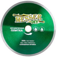 Диск алмазный для керамической плитки 200 мм, Messer-DIY 03.200.009 Диск алмазный для керамической плитки 200 мм, Messer-DIY 03.200.009