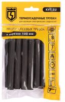 Набор термоусадочных трубок 9/3  "Гермокомплект", KBT 73659 Набор термоусадочных трубок 9/3  "Гермокомплект", KBT 73659