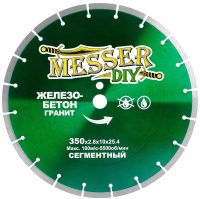Диск алмазный сегментный для железобетона и гранита 350 мм, Messer-DIY 01.350.016 Диск алмазный сегментный для железобетона и гранита 350 мм, Messer-DIY 01.350.016