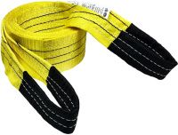 Трос буксировочный для автомобиля 4 м 90 мм разрыв 10 т петля-петля HITCH Regular SZ088723 Трос буксировочный для автомобиля 4 м 90 мм разрыв 10 т петля-петля HITCH Regular SZ088723