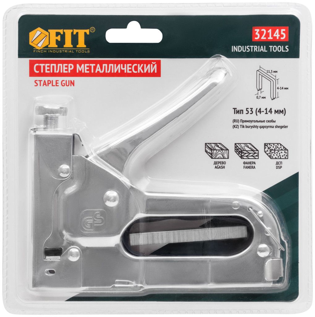 Степлер для узких скоб 4-14 мм FIT 32145 - фото
