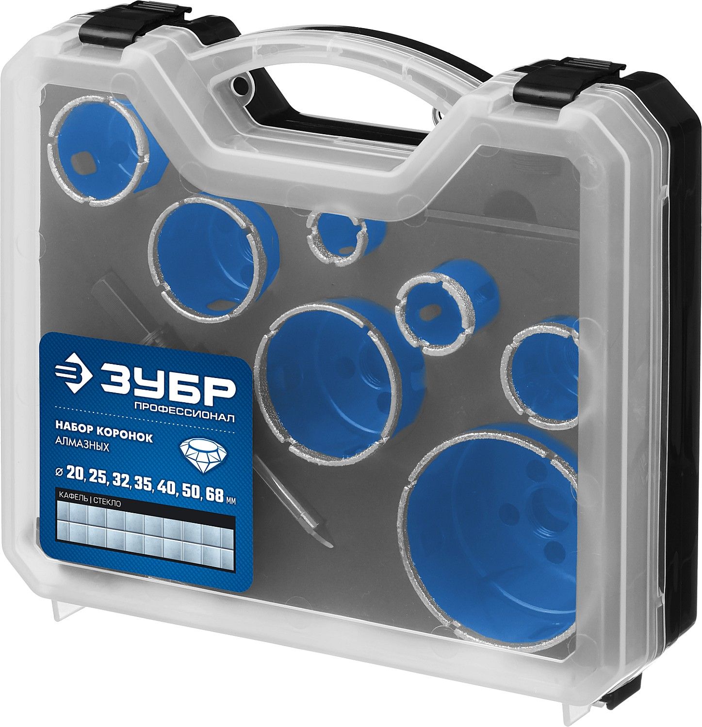 Набор алмазных коронок с оснасткой 20-68 мм ЗУБР 29870-H7_z017, 11 предметов - фото