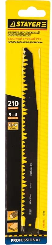 Полотно для сабельной пилы 210/240 мм S1531L Stayer Professional 159456, хромованадиевая сталь - фото