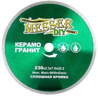 Диск алмазный для керамогранита, Messer-DIY Диск алмазный для керамогранита, Messer-DIY