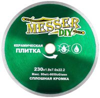 Диск алмазный для керамической плитки, Messer-DIY Диск алмазный для керамической плитки, Messer-DIY