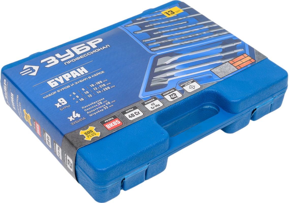 Набор алмазных коронок с оснасткой 20-68 мм ЗУБР 29870-H7_z017, 11 предметов - фото