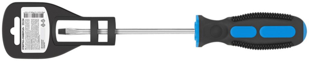 Отвертка с прорезиненной ручкой SLх100 мм FIT Универсал 55134, хромованадиевая сталь - фото