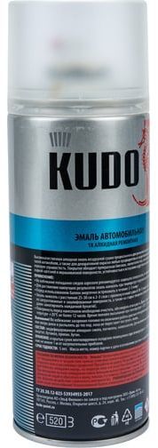 Краска-спрей автомобильная 520 мл Kudo - фото