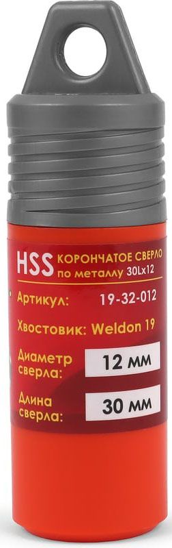 Сверло по металлу корончатое Weldon 19, Messer, сталь HSS  - фото