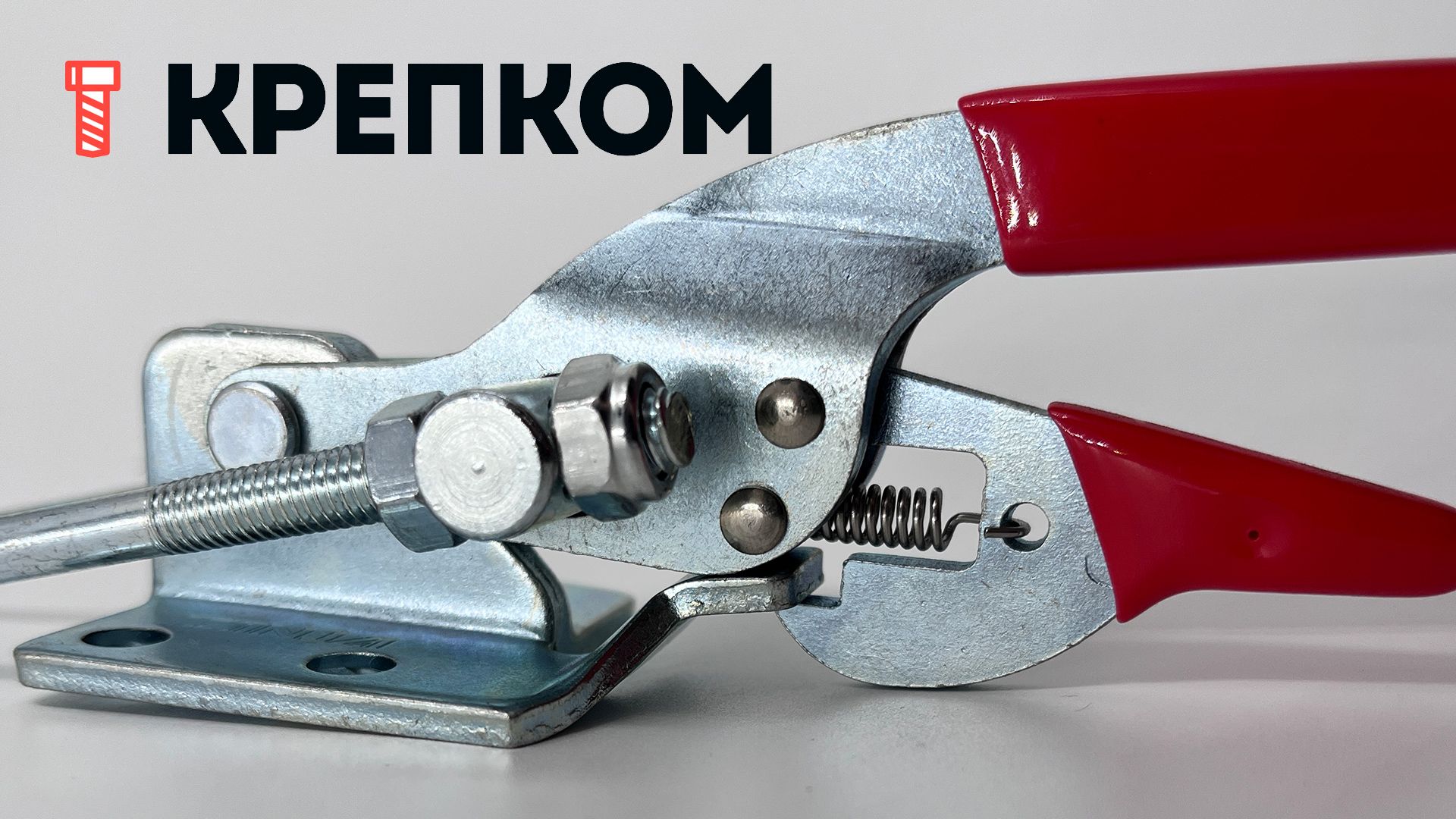 Замок регулируемый натяжной L=159-179 мм, нагрузка 220 кг, (544), оцинкованная сталь - фото