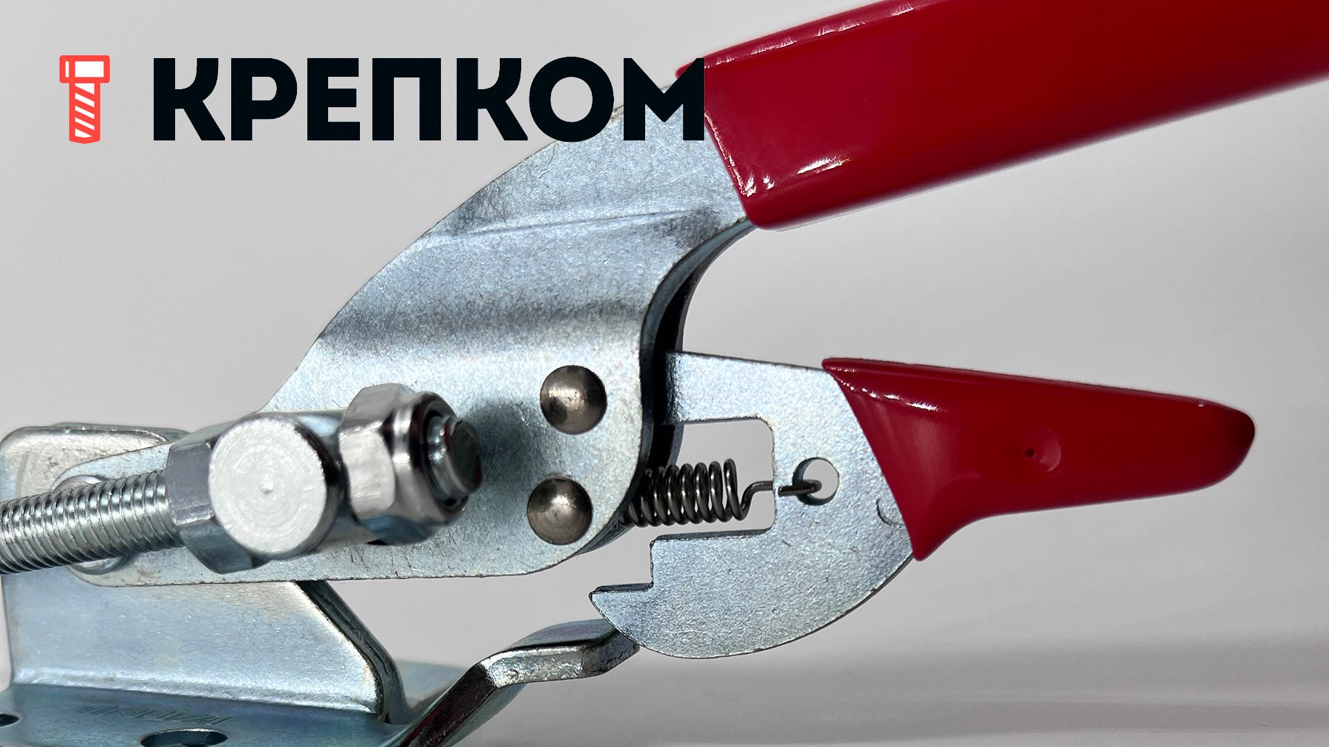 Замок регулируемый натяжной L=159-179 мм, нагрузка 220 кг, (544), оцинкованная сталь - фото