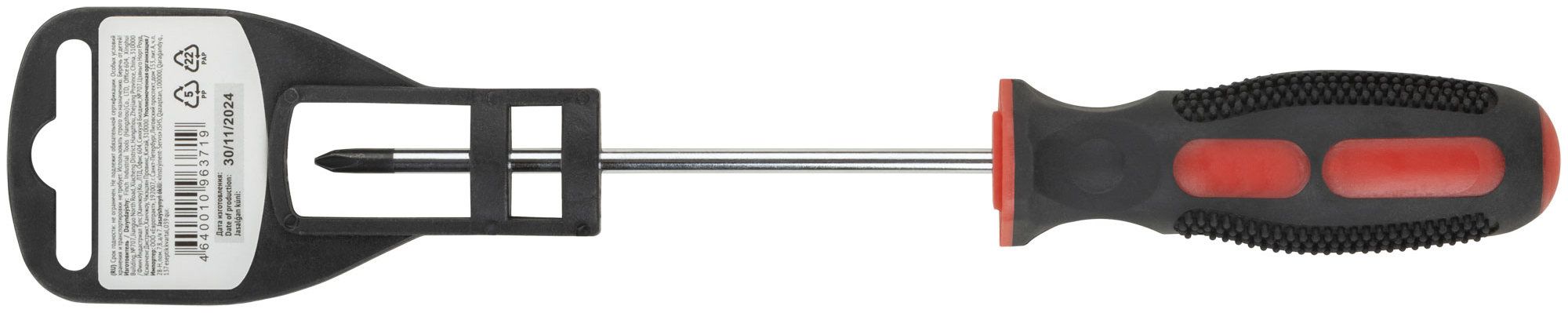 Отвертка с прорезиненной ручкой РН1х100 мм FIT Универсал 55104, хромованадиевая сталь - фото