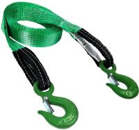 Трос буксировочный для автомобиля 4 м 35 мм разрыв 3 т крюк-крюк HITCH Regular SZ073741 Трос буксировочный для автомобиля 4 м 35 мм разрыв 3 т крюк-крюк HITCH Regular SZ073741