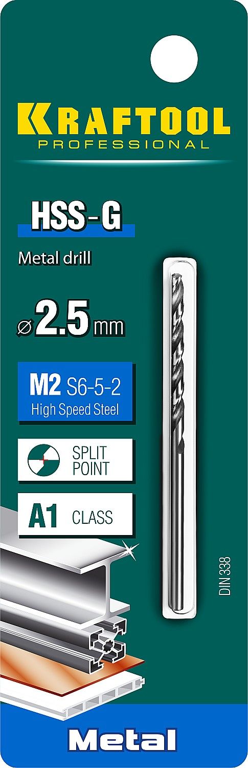 Сверло по металлу спиральное HSS-G (М2) Professional Kraftool - фото