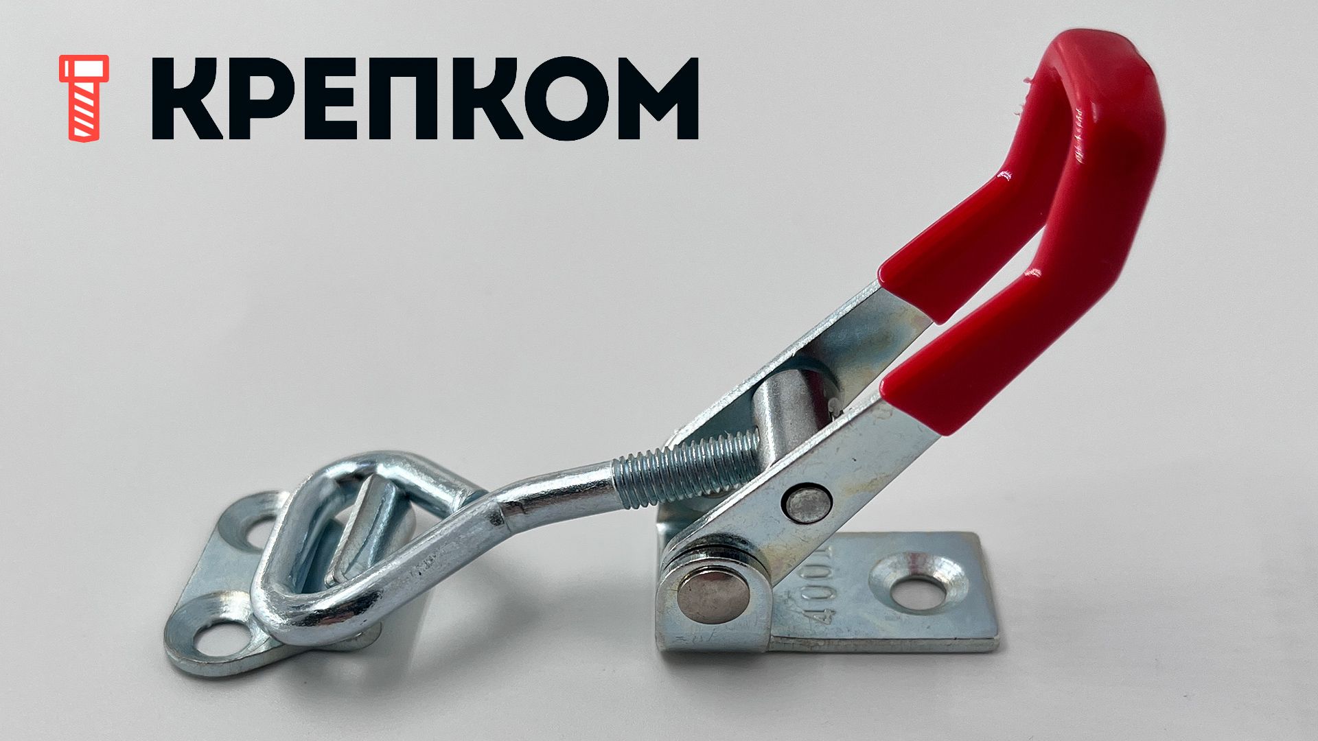 Замок регулируемый натяжной L=35-49 мм, нагрузка 102 кг, 5112, оцинкованная сталь - фото