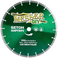 Диск алмазный сегментный для бетона и кирпича 350 мм, Messer-DIY 01.350.024 Диск алмазный сегментный для бетона и кирпича 350 мм, Messer-DIY 01.350.024