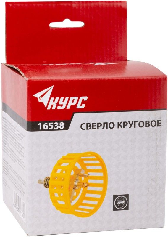 Сверло регулируемое по кафелю "Балеринка" с защитной решёткой и твердосплавной вставкой 20 - 90 мм ц/х Курс 16538 - фото