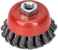 Щетка-крацовка чашечная для УШМ 80 мм, двухрядная жгутированная стальная проволока, Mirax 35104-080-2 Щетка-крацовка чашечная для УШМ 80 мм, двухрядная жгутированная стальная проволока, Mirax 35104-080-2