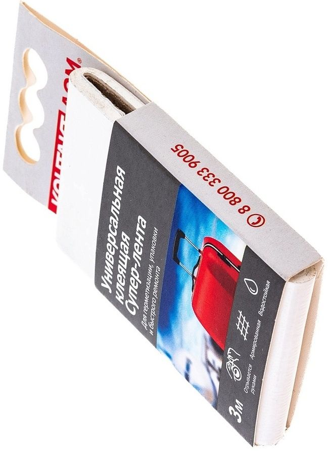 Лента армированная клейкая сверхпрочная 3 м Контакт Дом 23728/21385, белая - фото