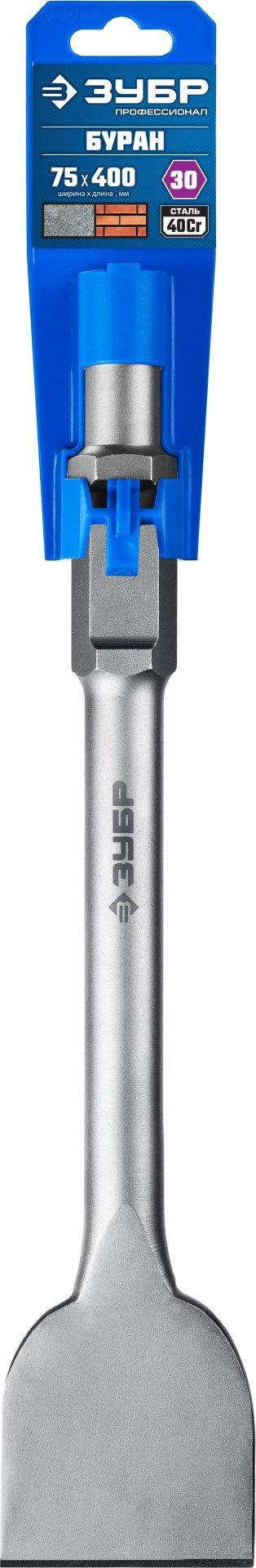 Зубило лопаточное 75х400 мм HEX 30 ЗУБР БУРАН 29375-75-400 - фото