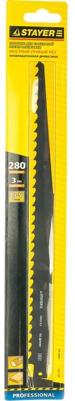 Полотно для сабельной пилы 280/300 мм S617K Stayer Professional 159457-8.5, хромованадиевая сталь - фото