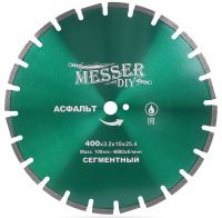 Диск алмазный сегментный для асфальта, свежевого бетона и кипича 400 мм, Messer-DIY 01.400.534 Диск алмазный сегментный для асфальта, свежевого бетона и кипича 400 мм, Messer-DIY 01.400.534