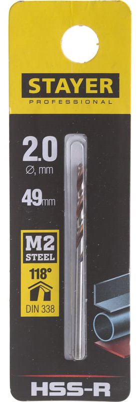 Сверло по металлу быстрорежущая сталь Р6М5 класс B Professional Stayer - фото