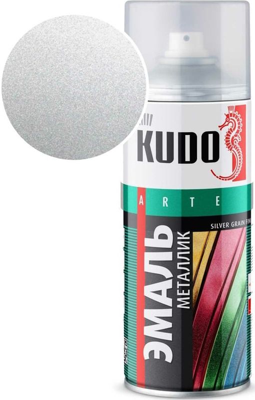 Эмаль универсальная металлик 520 мл Kudo Silver Grain Finish KU-1026, серебро, 12 шт - фото