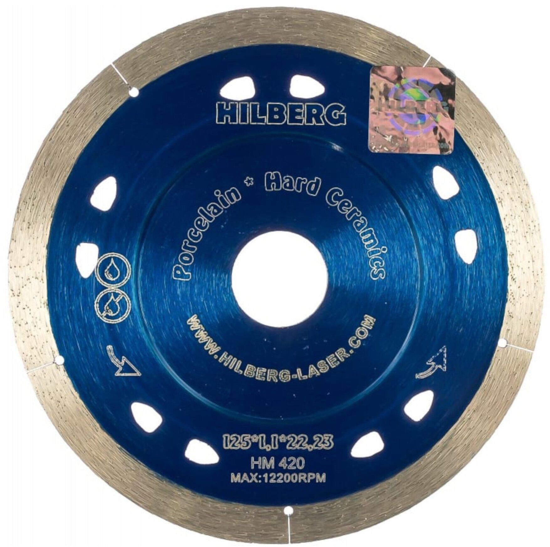 Диск алмазный отрезной 125х22,23х1,1 мм Hilberg Extra Thin HM420 - фото