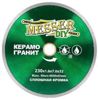 Диск алмазный для керамогранита 230х1,6 мм, Messer-DIY 03.230.867 Диск алмазный для керамогранита 230х1,6 мм, Messer-DIY 03.230.867